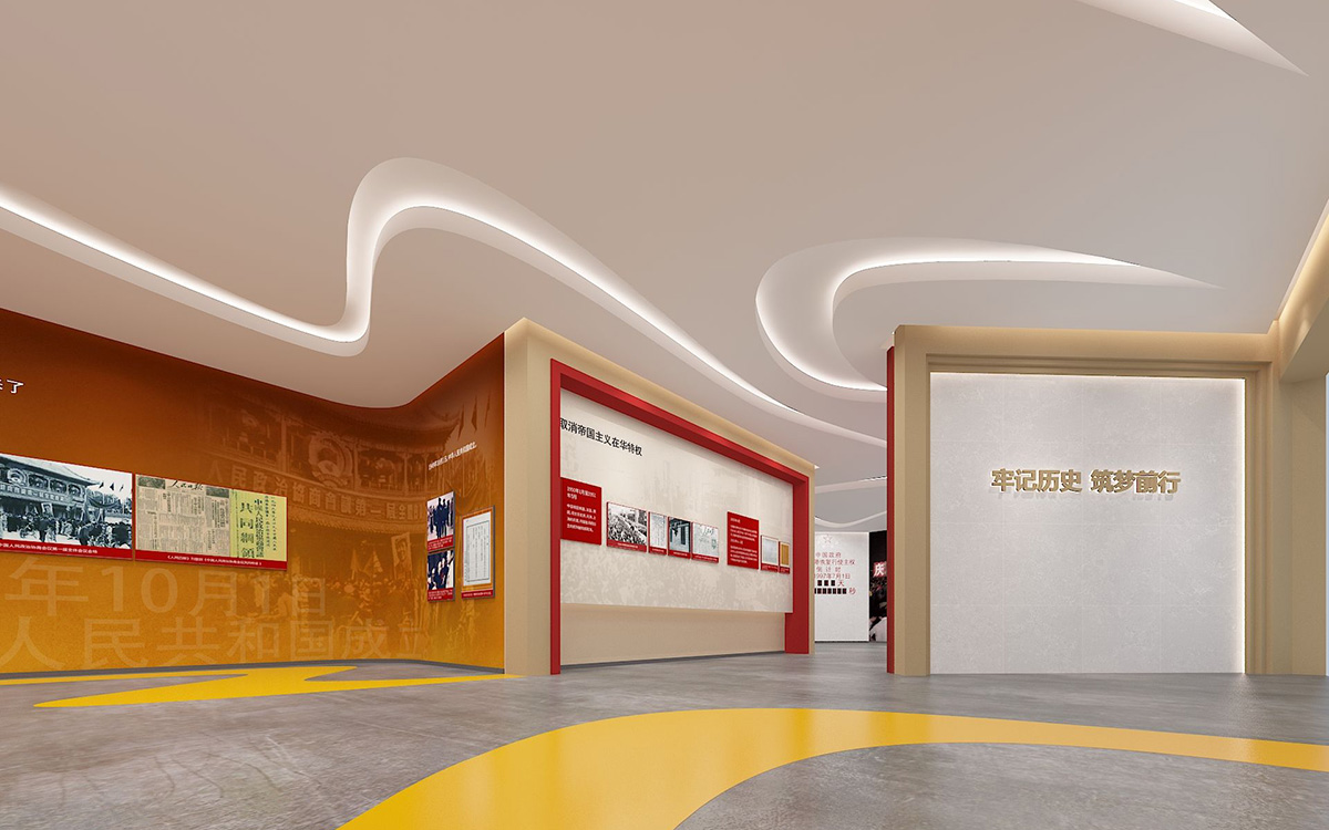 虛擬展廳展館