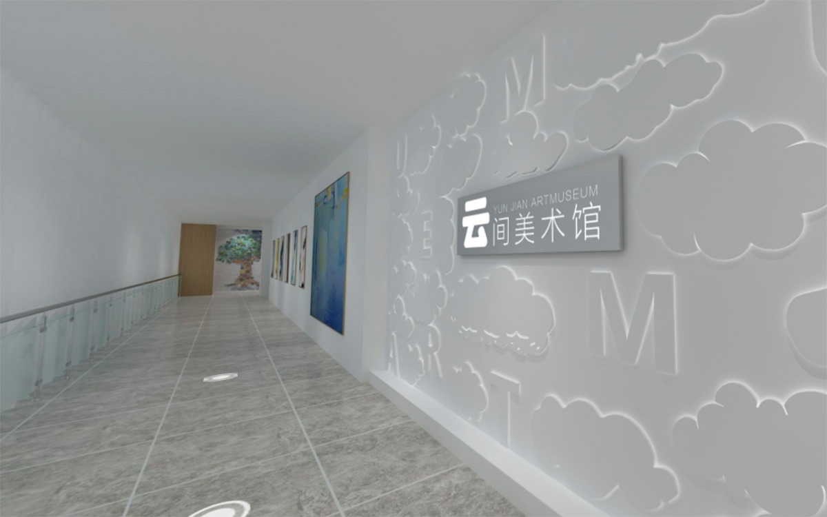 虛擬美術(shù)館