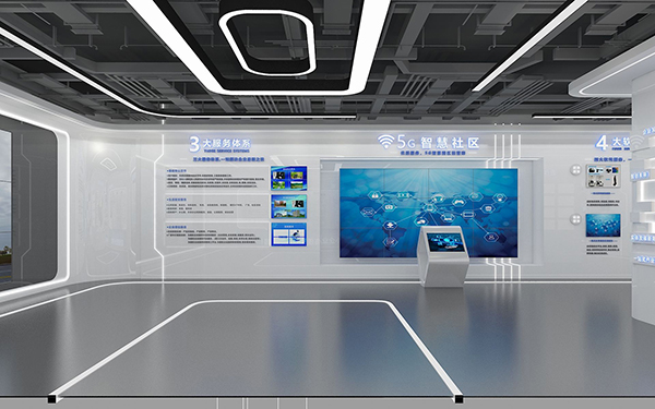 高科技企業(yè)虛擬展廳模板設(shè)計_虛擬企業(yè)展廳設(shè)計-虛擬展廳公司