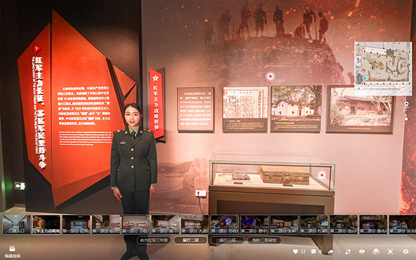 年輕人對(duì)VR黨建展廳感興趣嗎？探究其吸引力