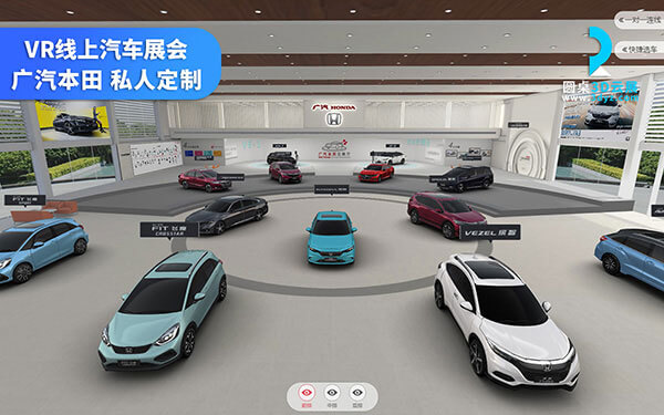 VR線上展會(huì)營銷解決方案