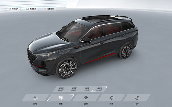 政策助力下，汽車(chē)VR展廳會(huì)成3D購(gòu)車(chē)新標(biāo)配？