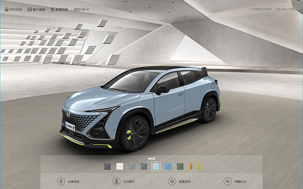 汽車(chē)之家VR全景看車(chē)用的什么技術(shù)？如何實(shí)現(xiàn)？