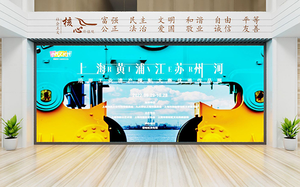 線上虛擬展館設(shè)計(jì)