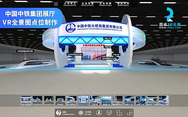 虛擬展廳平臺如何評估優(yōu)化VR云展廳的用戶界面？