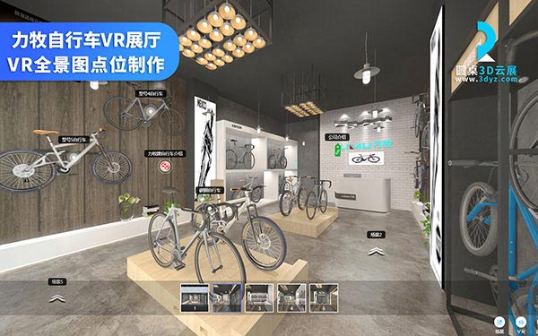VR數(shù)字虛擬展廳的更新內(nèi)容主要涉及哪些方面？