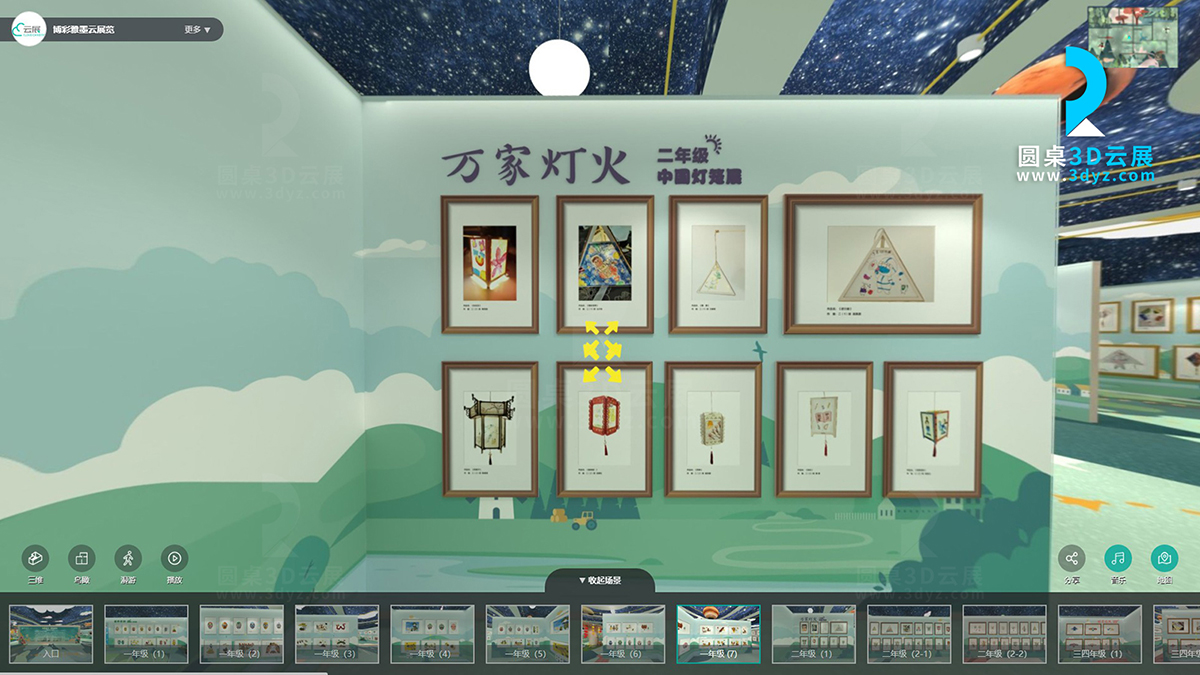 3D校園藝術(shù)云展廳的二年級作品虛擬場景