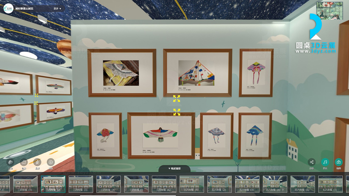 3D校園藝術(shù)云展廳的三四年級作品虛擬場景