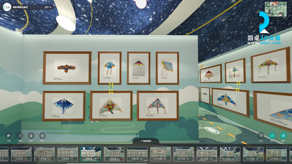 3D校園藝術(shù)云展廳的三四年級作品虛擬場景
