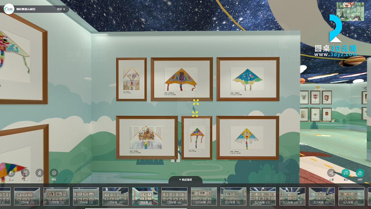 3D校園藝術(shù)云展廳的三四年級作品虛擬場景