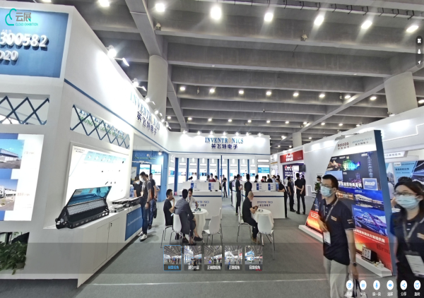 Inventronics 實景展示3D虛擬展廳-線上展示VR展示