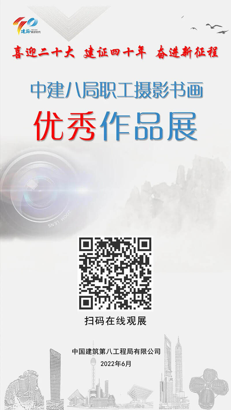 vr云展廳