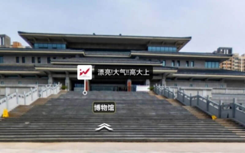 棗莊線上云展館：足不出戶也能云游VR云展館！VR云展覽平臺推薦