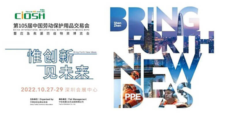 勞保云端VR線上展廳