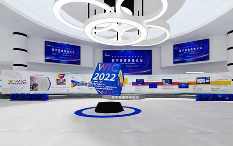 3d云展廳