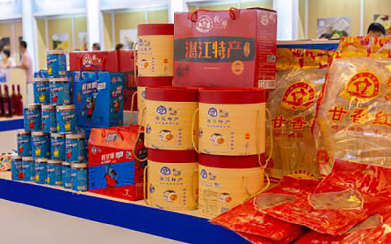 VR全景云展會