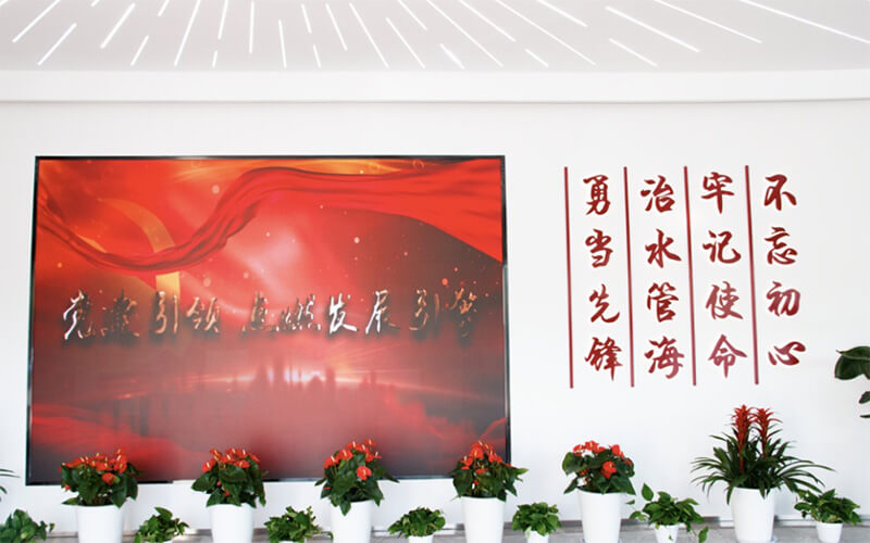 VR全景線上展廳