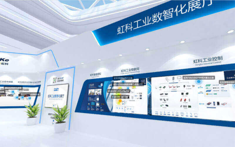 線上VR云展廳