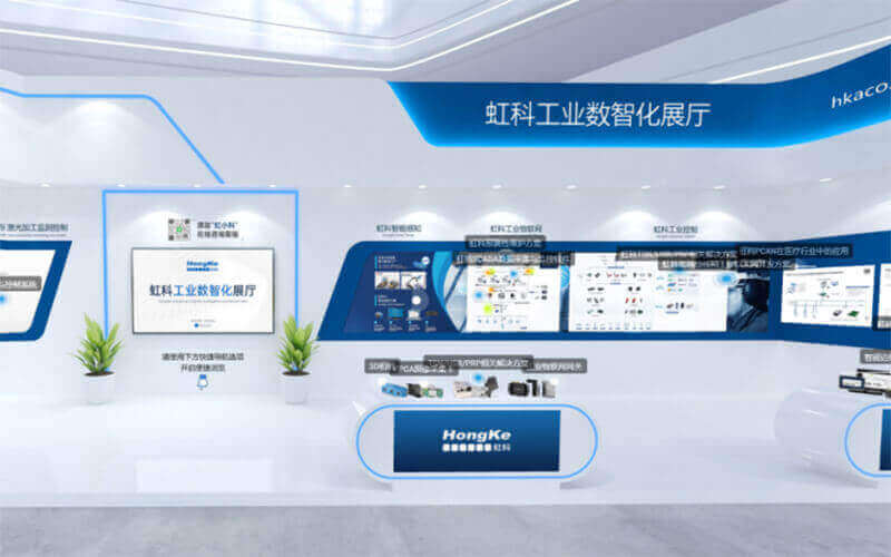 線上VR云展廳