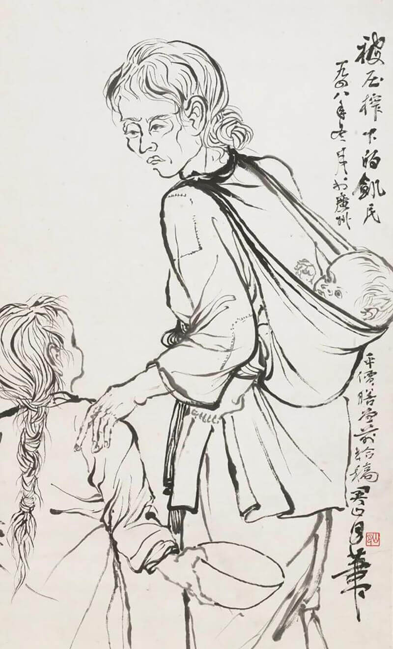 云上虛擬展廳