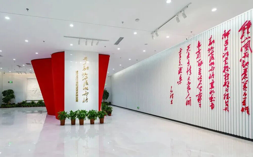 VR全景線上展廳