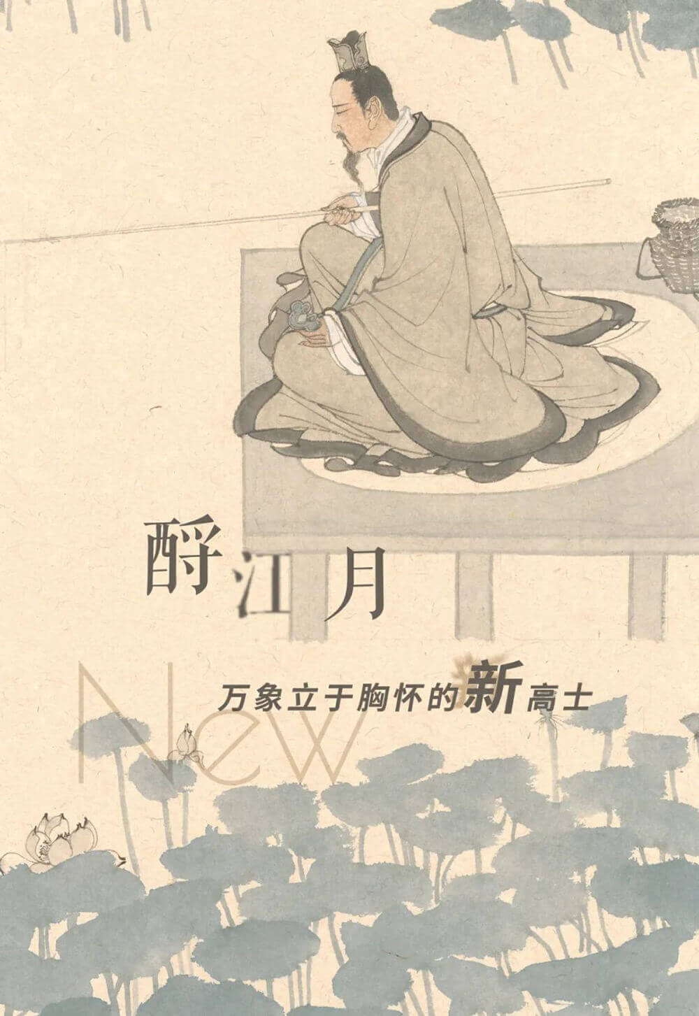 VR全景云展廳