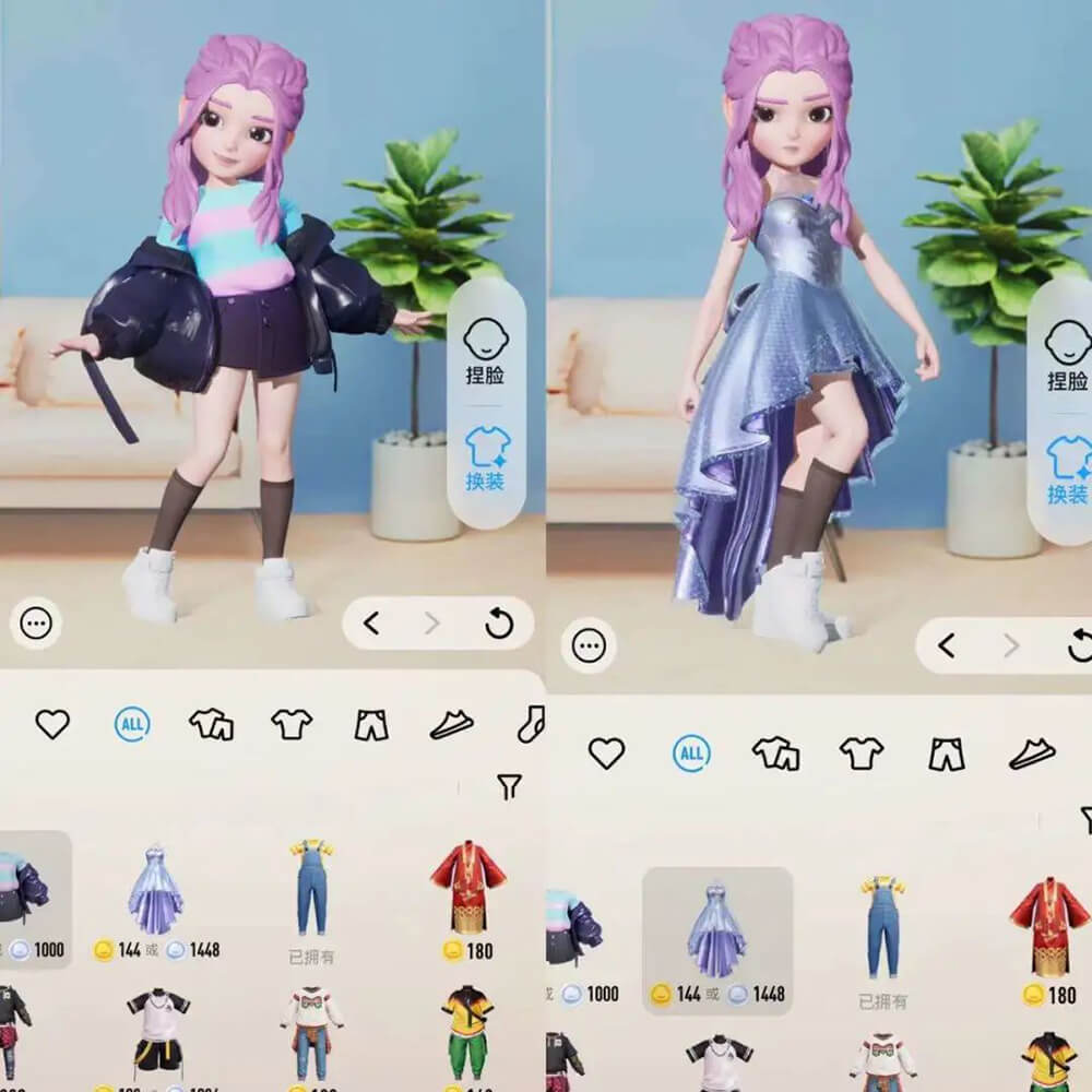 3D虛擬云展