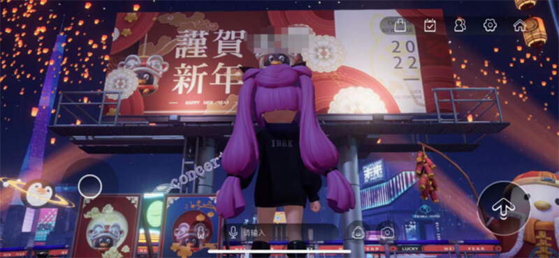3D虛擬云展