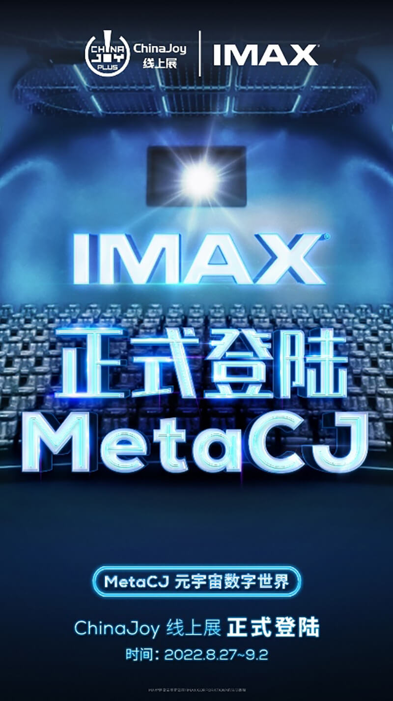 線上展覽
