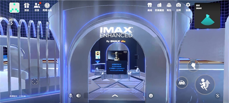 3D虛擬展廳