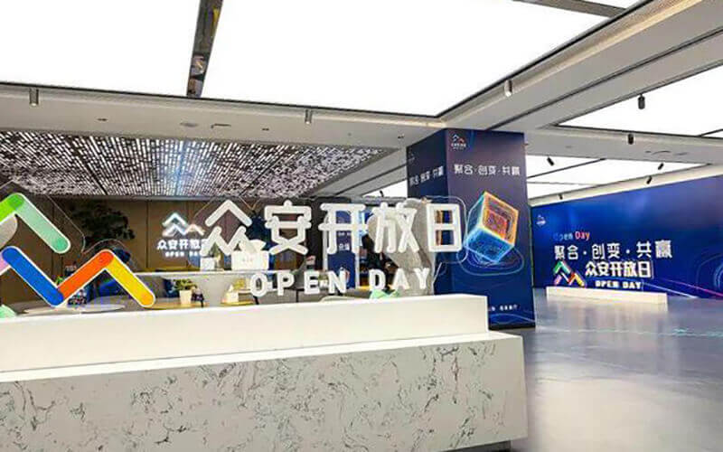 線上VR云展廳