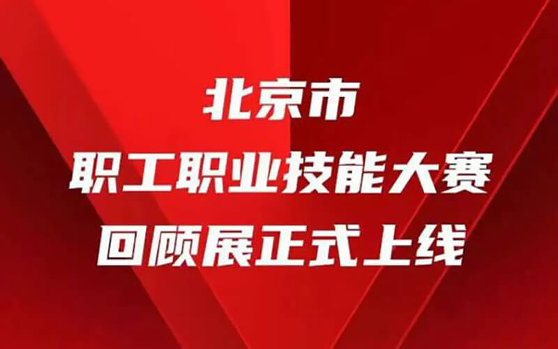 沉浸式VR展廳