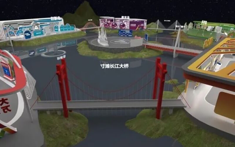 重慶全景云上展廳