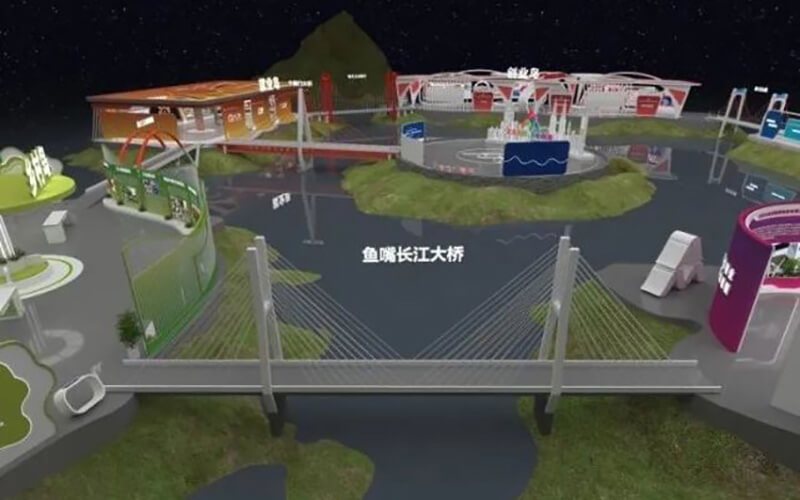 重慶全景云上展廳