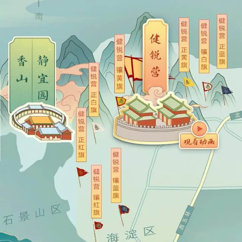 VR線上虛擬展廳