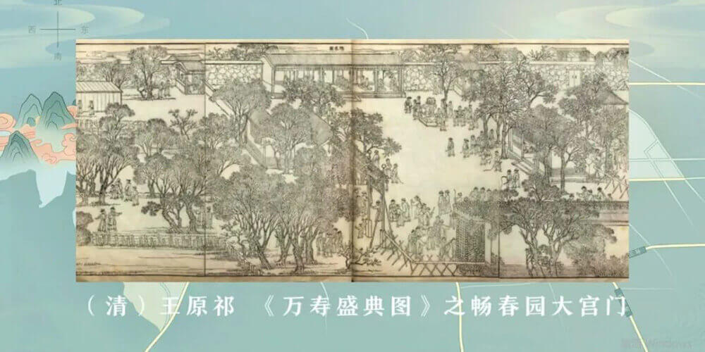 VR線上虛擬展廳