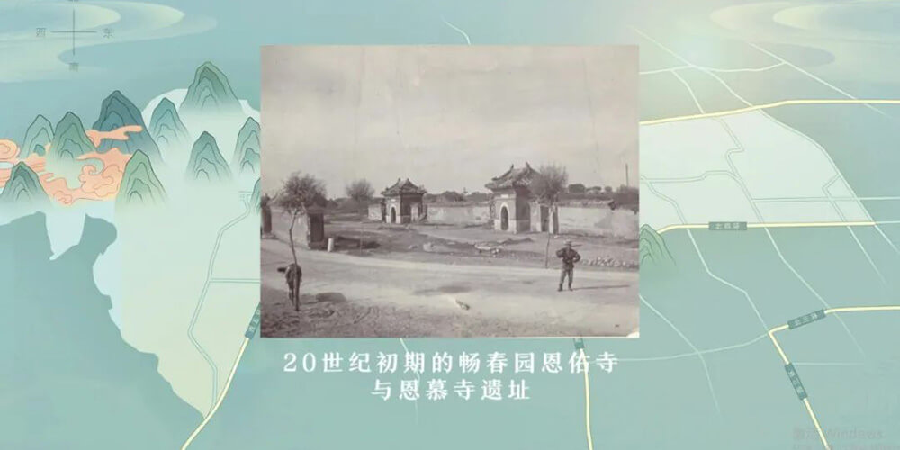 VR線上虛擬展廳