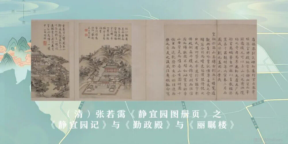 VR線上虛擬展廳