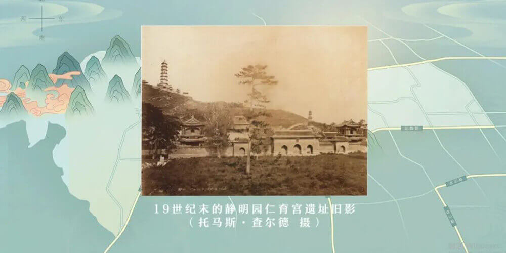VR線上虛擬展廳
