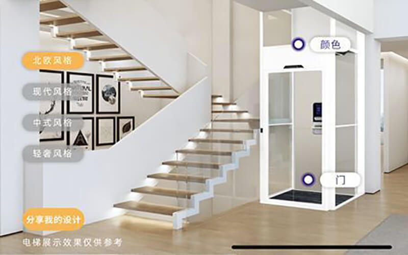 足不出戶(hù)選電梯，線上VR看展，龍闖電梯數(shù)字云展廳小程序新升級(jí)