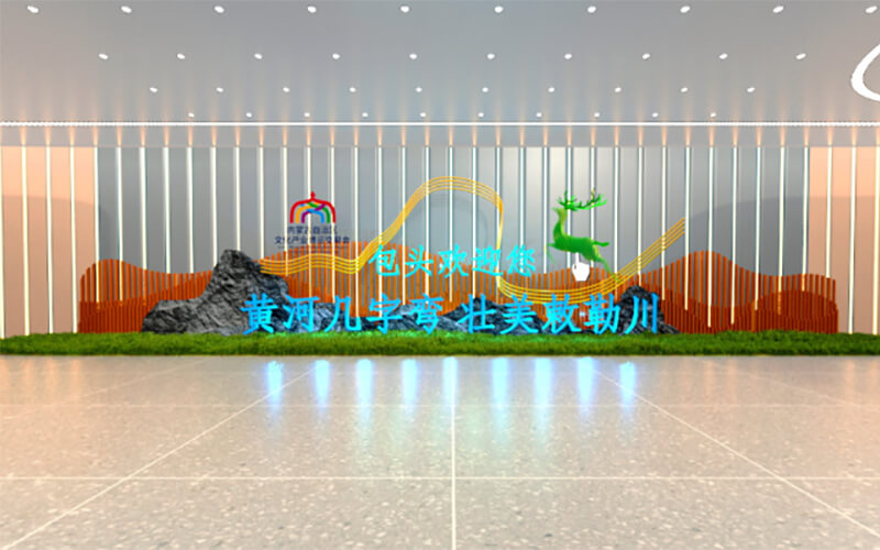 VR線上展廳公司