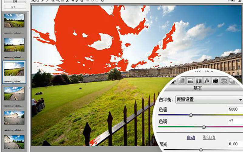 360全景圖怎么做