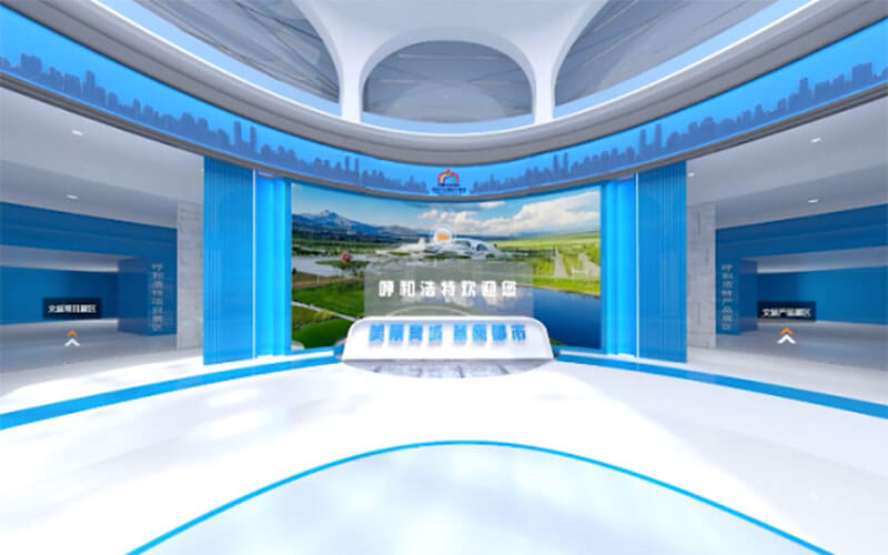 VR線上展廳公司