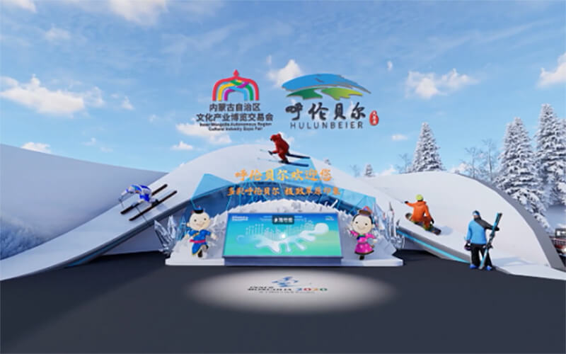 VR線上展廳公司