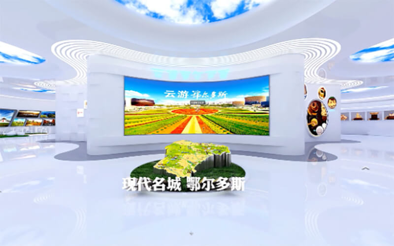 VR線上展廳公司