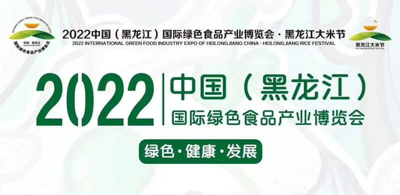 線上展廳公司