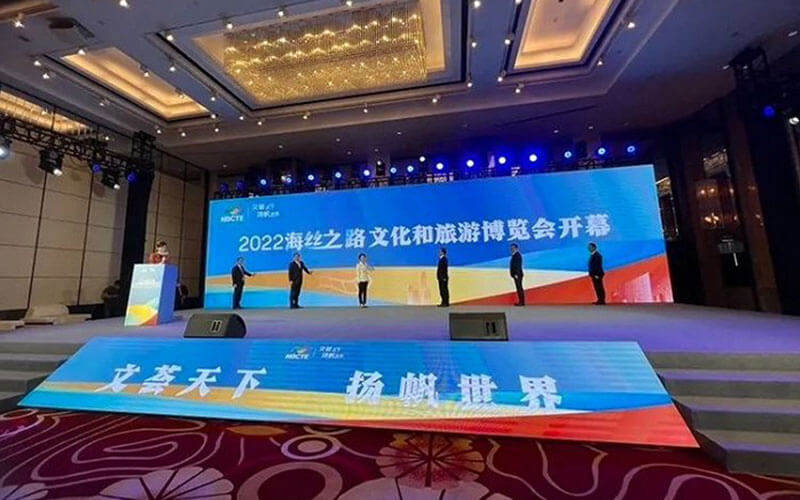 云上數(shù)字展廳