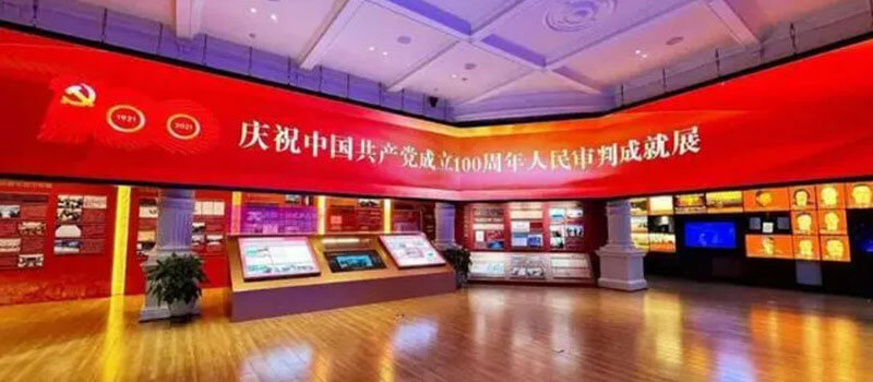 VR線上展廳平臺推薦