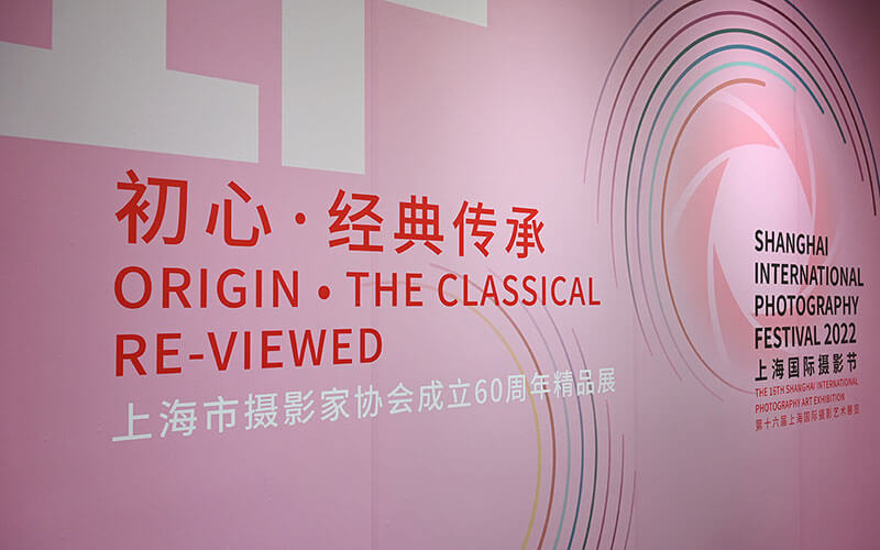 虛擬藝術(shù)展覽3D網(wǎng)上展廳