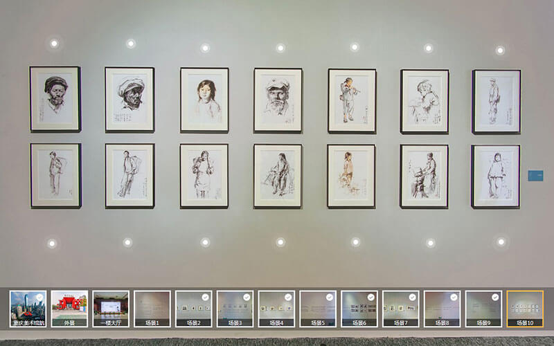 線上藝術(shù)展覽